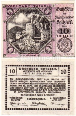 Нотгельд Австрия Шпиц 10 геллеров 1920 год Выпуск 2