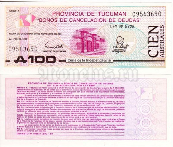 бона Аргентина 100 аустрал 1988 год Провинция Тукуман