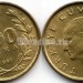 монета Турция 100 лир 1991 год