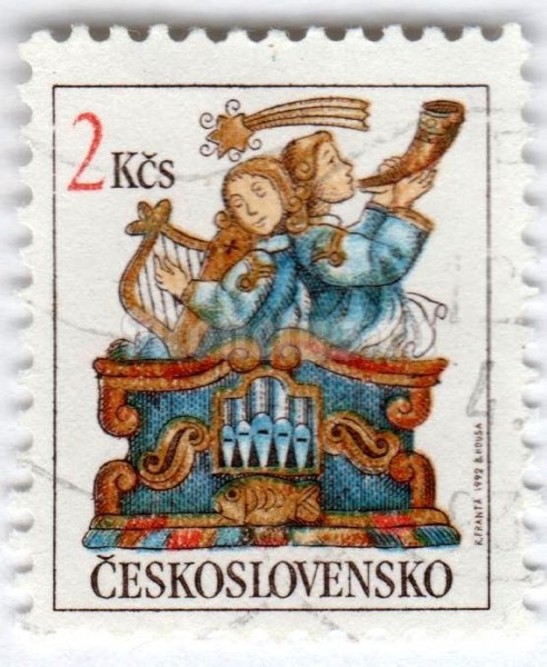 марка Чехословакия 2 кроны "Christmas 1992" 1992 год Гашение