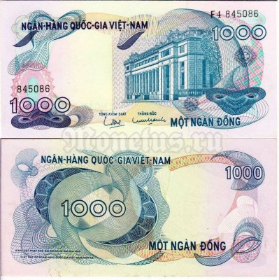 Банкнота Южный Вьетнам 1000 донгов 1971 год