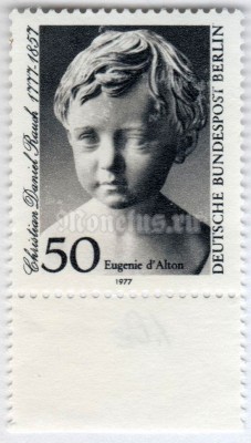 марка Западный Берлин 50 пфенниг "Eugenie d'Alton; bust by Christian Daniel Rauch (1777-1857)" 1977 год