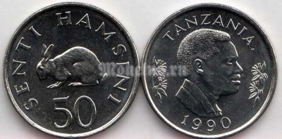 монета Танзания 50 центов 1990 год - Кролик