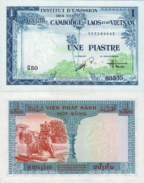 бона Индокитай 1 пиастр 1954 год