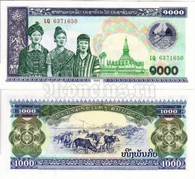 бона Лаос 1 000 кип 1998 год