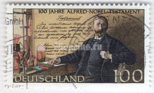 марка ФРГ 100 пфенниг "Alfred Nobel (1833-1896), Swedish chemist" 1995 год Гашение