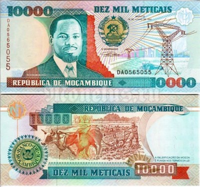 бона Мозамбик 10 000 метикал 1991 год
