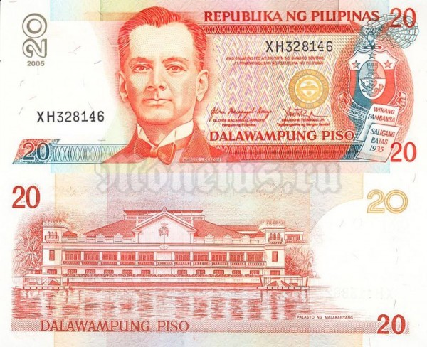 Банкнота Филиппины 20 песо 2005 год