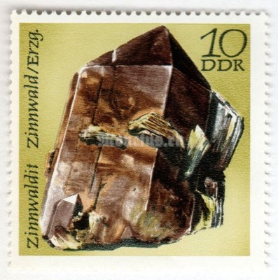 марка ГДР 10 пфенниг "Zinnwaldite" 1972 год 