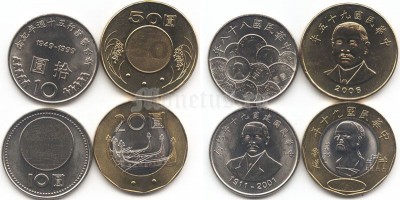 Тайвань набор из 4-х монет