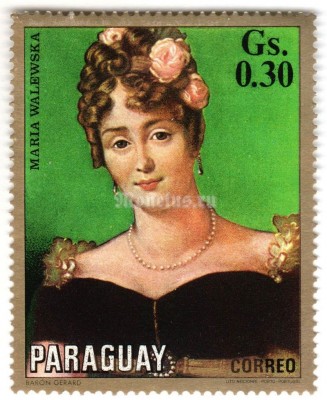 марка Парагвай 0,30 гуарани "Napoleon's women. Maria Walewska." 1971 год