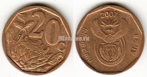 Монета Южная Африка 20 центов 2007 год