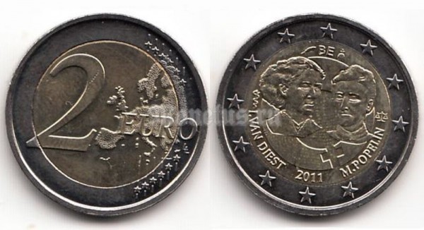 Монета Бельгия 2 евро 2011 год 100 лет Международному женскому дню