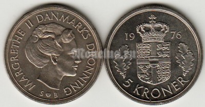 монета Дания 5 крон 1976-1979 год Маргрете II