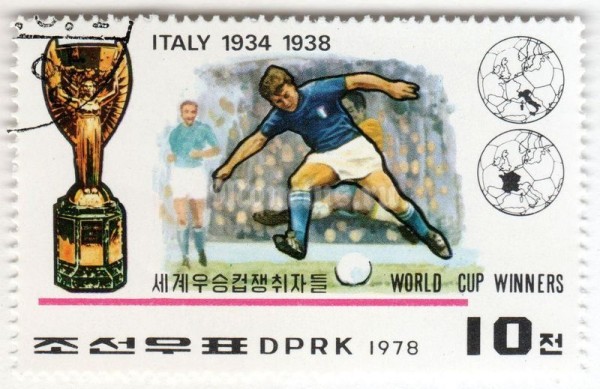 марка Северная Корея 10 чон "Italy 1934 - 1938" 1978 год Гашение