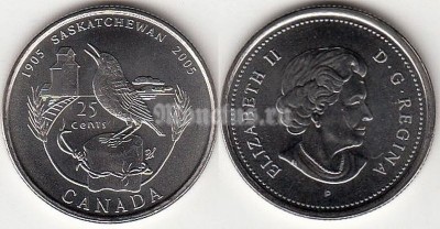 Монета Канада 25 центов 2005 год 100-летие образования провинции Саскачеван
