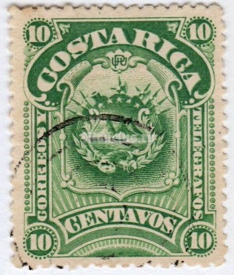 марка Коста-Рика 10 сантим "Coat of Arms" 1892 год гашение