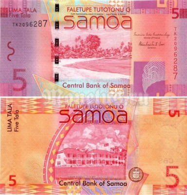 бона Самоа 5 тала 2014 год