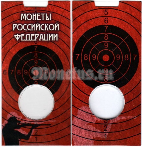 буклет для монеты 25 рублей 2017 года Чемпионат мира по практической стрельбе из карабина, капсульный