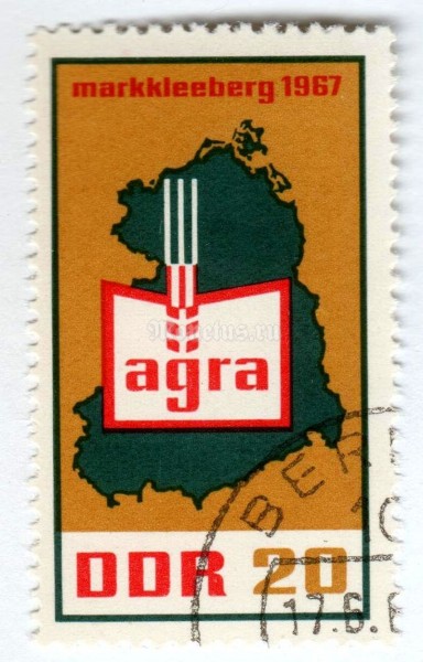 марка ГДР 20 пфенниг "Agra exposition" 1967 год Гашение
