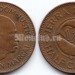Монета Сьерра-Леоне 1/2 цента 1964 год