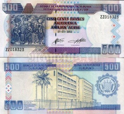 банкнота Бурунди 500 франков 2003 год