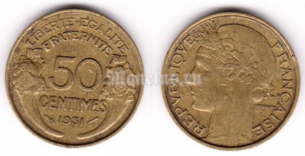 монета Франция 50 сантимов 1931 год