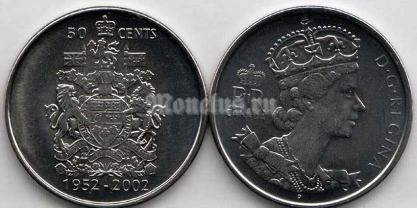 монета Канада 50 центов 2002 год - 50 лет правлению Королевы Елизаветы II
