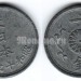 монета Япония 1 сен 1944-1945 год