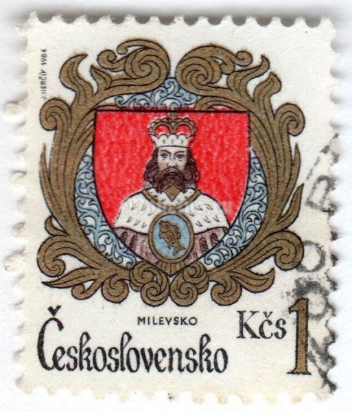 марка Чехословакия 50 геллер "Milevsko" 1984 год Гашение