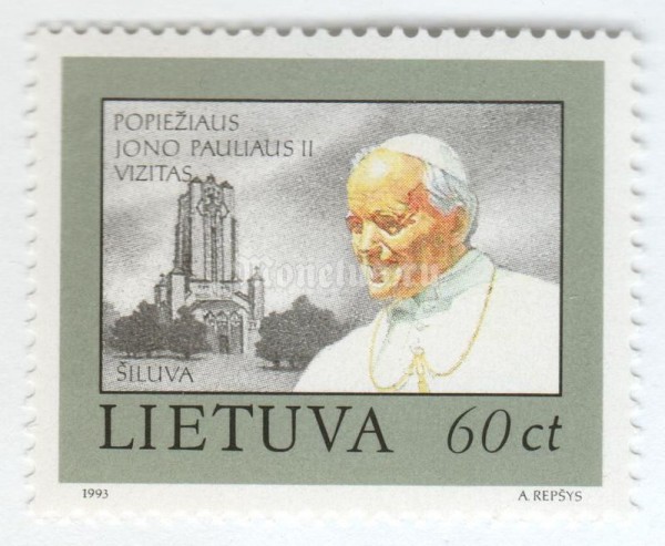 марка Литва 60 центес "Kryziu Kalnas" 1993 год