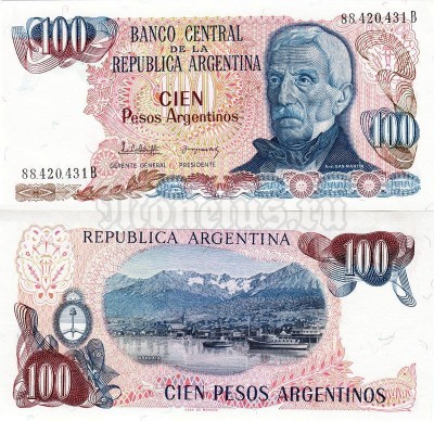 бона Аргентина 100 песо 1983- 1985 год