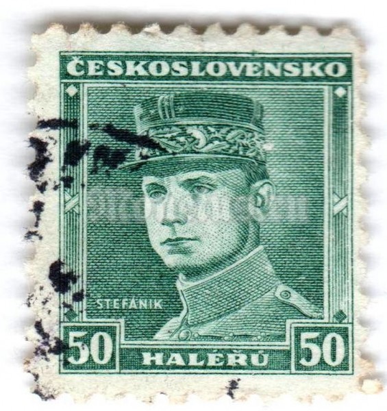 марка Чехословакия 50 геллер "General Milan Rastislav Štefánik" 1935 год