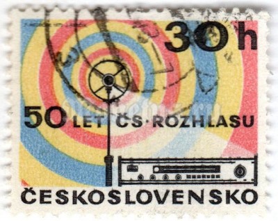 марка Чехословакия 30 геллер "50 years of broadcasting" 1973 год Гашение