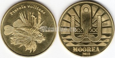 монета Остров Муреа 1 доллар 2018 год - Рыба - лев, Pterois volitans