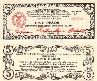 Банкнота Филиппины 5 песо 1944 год