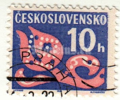 марка Чехословакия 10 геллер "Доплатные" 1972 год