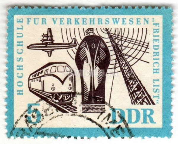 марка ГДР 5 пфенниг "Aircraft, diesel locomotive, ship, transmission tower" 1962 год Гашение