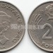 монета Венгрия 20 форинтов 1984 год