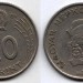 монета Венгрия 20 форинтов 1984 год