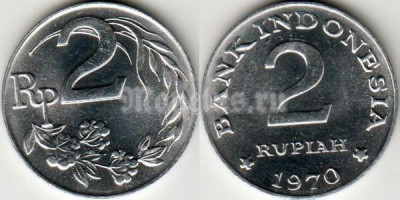 Монета Индонезия 2 рупии 1970 год
