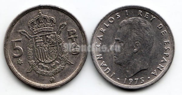 Монета Испания 5 песет 1975 год в звезде 80