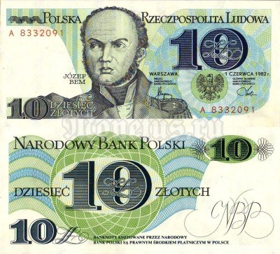Банкнота Польша 10 злотых 1982 год - Юзеф Захариаш Бем, литера R