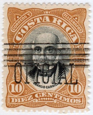 марка Коста-Рика 10 сантим "Braulio Carrillo Colina, Präsident 1835-1837, 1838-1842" 1901 год гашение