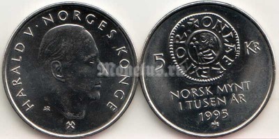 монета Норвегия 5 крон 1995 год 1000 лет норвежской монете