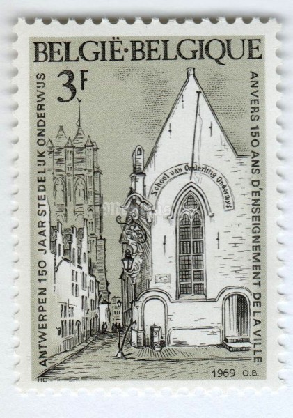 марка Бельгия 3 франка "Schools Antwerpen" 1969 год