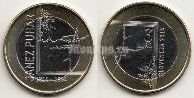 монета Словения 3 ЕВРО 2014 год 200 лет со дня рождения Янеша Пухара