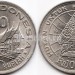 монета Индонезия 100 рупий 1978 год - Лес для процветания