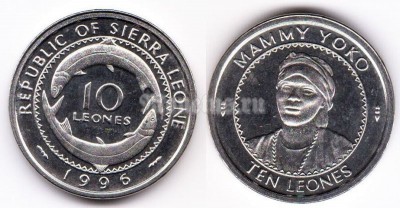 Монета Сьерра-Леоне 10 леоне 1996 год