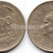монета Турция 1000 лир 1990 год